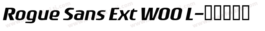 Rogue Sans Ext W00 L字体转换